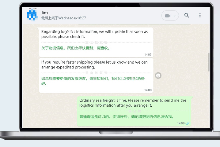 产品概述